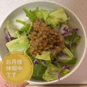 ヒメ日記 2025/11/21 09:50 投稿 ナナコ どきどきヘルス探検隊