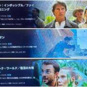 ヒメ日記 2025/11/28 06:30 投稿 ナナコ どきどきヘルス探検隊