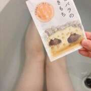 ヒメ日記 2025/12/05 21:54 投稿 ナナコ どきどきヘルス探検隊