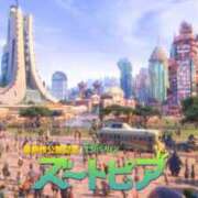 ヒメ日記 2025/12/05 22:06 投稿 ナナコ どきどきヘルス探検隊