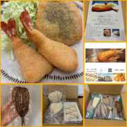 ヒメ日記 2025/12/16 22:13 投稿 ナナコ どきどきヘルス探検隊