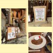 ヒメ日記 2025/12/25 16:53 投稿 ナナコ どきどきヘルス探検隊