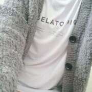 ヒメ日記 2026/01/11 08:42 投稿 ナナコ どきどきヘルス探検隊