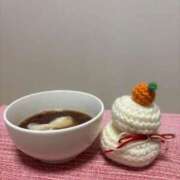 ヒメ日記 2026/01/11 20:48 投稿 ナナコ どきどきヘルス探検隊