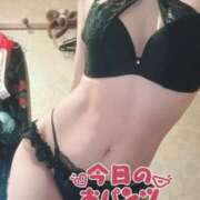 ヒメ日記 2026/01/22 21:05 投稿 ナナコ どきどきヘルス探検隊