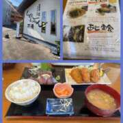 ヒメ日記 2026/01/25 16:36 投稿 ナナコ どきどきヘルス探検隊