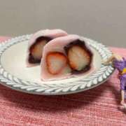 ヒメ日記 2026/01/25 16:45 投稿 ナナコ どきどきヘルス探検隊