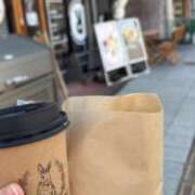 ヒメ日記 2026/02/08 09:19 投稿 ナナコ どきどきヘルス探検隊