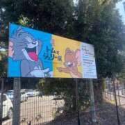 ヒメ日記 2026/02/09 14:36 投稿 ナナコ どきどきヘルス探検隊