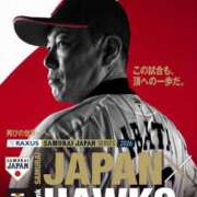 ヒメ日記 2026/02/13 23:51 投稿 ナナコ どきどきヘルス探検隊