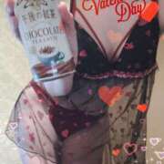 ヒメ日記 2026/02/14 10:17 投稿 ナナコ どきどきヘルス探検隊