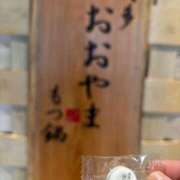 ヒメ日記 2026/02/16 16:05 投稿 ナナコ どきどきヘルス探検隊