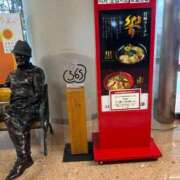 ヒメ日記 2026/02/22 07:58 投稿 ナナコ どきどきヘルス探検隊