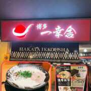 ヒメ日記 2026/02/22 17:17 投稿 ナナコ どきどきヘルス探検隊