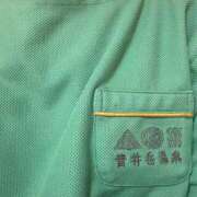 ヒメ日記 2026/02/28 22:56 投稿 ナナコ どきどきヘルス探検隊