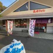 ヒメ日記 2026/03/17 20:05 投稿 ナナコ どきどきヘルス探検隊