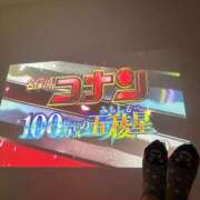 ヒメ日記 2026/03/24 22:57 投稿 ナナコ どきどきヘルス探検隊