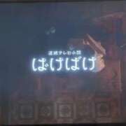 ヒメ日記 2026/03/27 23:32 投稿 ナナコ どきどきヘルス探検隊