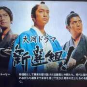 ヒメ日記 2026/03/31 21:29 投稿 ナナコ どきどきヘルス探検隊