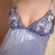 ヒメ日記 2026/04/02 12:55 投稿 ナナコ どきどきヘルス探検隊