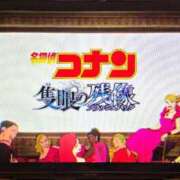 ヒメ日記 2026/04/10 21:03 投稿 ナナコ どきどきヘルス探検隊