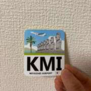 ナナコ ☆KMI☆ どきどきヘルス探検隊