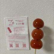 ナナコ ☆３時のおやつ☆ どきどきヘルス探検隊