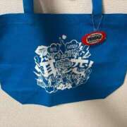 ナナコ ☆RADIOが好きです☆ どきどきヘルス探検隊