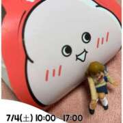 ヒメ日記 2026/06/30 22:31 投稿 ナナコ どきどきヘルス探検隊