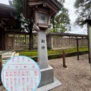 ヒメ日記 2026/07/01 12:28 投稿 ナナコ どきどきヘルス探検隊
