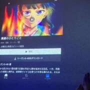 ヒメ日記 2026/10/06 19:57 投稿 ナナコ どきどきヘルス探検隊