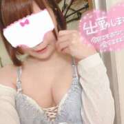 ヒメ日記 2025/04/03 10:22 投稿 マロン どきどきヘルス探検隊