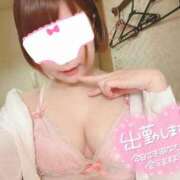 ヒメ日記 2025/05/15 09:49 投稿 マロン どきどきヘルス探検隊