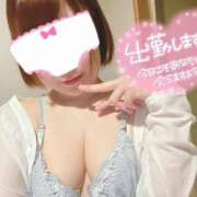 ヒメ日記 2025/05/23 09:53 投稿 マロン どきどきヘルス探検隊