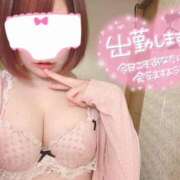 マロン ❤︎出勤❤︎ どきどきヘルス探検隊