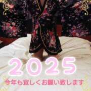 ヒメ日記 2025/01/01 08:02 投稿 ももか 熟女デリヘル倶楽部