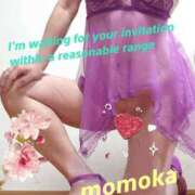 ヒメ日記 2025/01/06 06:45 投稿 ももか 熟女デリヘル倶楽部