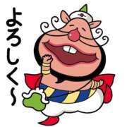 ヒメ日記 2025/02/21 07:15 投稿 ももか 熟女デリヘル倶楽部