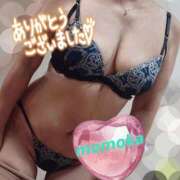 ヒメ日記 2025/02/22 02:44 投稿 ももか 熟女デリヘル倶楽部