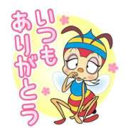 ヒメ日記 2025/03/20 23:55 投稿 ももか 熟女デリヘル倶楽部