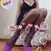 ヒメ日記 2025/03/21 07:15 投稿 ももか 熟女デリヘル倶楽部