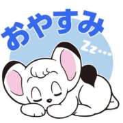 ヒメ日記 2025/04/13 20:46 投稿 ももか 熟女デリヘル倶楽部