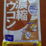 ヒメ日記 2025/04/30 10:11 投稿 ももか 熟女デリヘル倶楽部