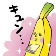 ヒメ日記 2025/06/18 23:35 投稿 ももか 熟女デリヘル倶楽部