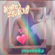 ヒメ日記 2025/07/12 00:35 投稿 ももか 熟女デリヘル倶楽部