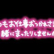 ヒメ日記 2025/07/24 12:20 投稿 ももか 熟女デリヘル倶楽部