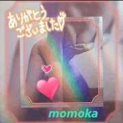 ヒメ日記 2025/08/29 21:39 投稿 ももか 熟女デリヘル倶楽部