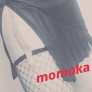 ヒメ日記 2025/09/01 17:00 投稿 ももか 熟女デリヘル倶楽部