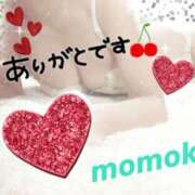 ヒメ日記 2025/09/03 00:08 投稿 ももか 熟女デリヘル倶楽部