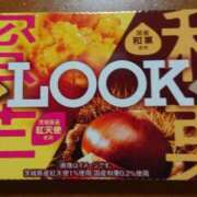 ヒメ日記 2025/09/04 03:31 投稿 ももか 熟女デリヘル倶楽部